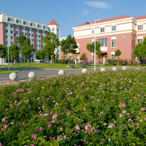 上海健康医学院