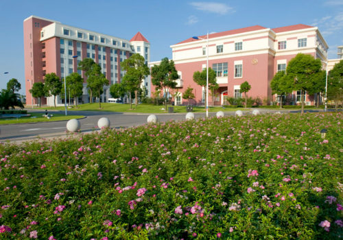 上海健康医学院